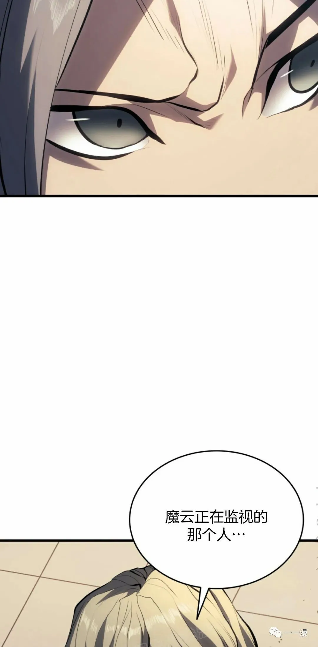 第3765