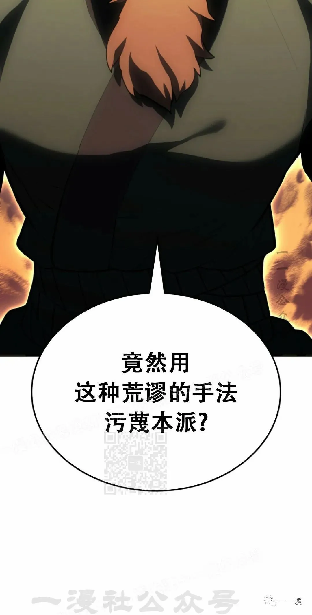 第34107
