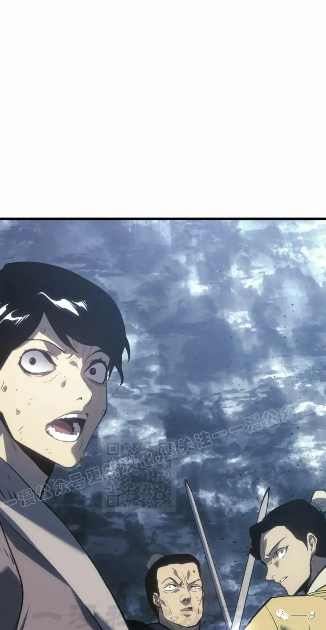 547