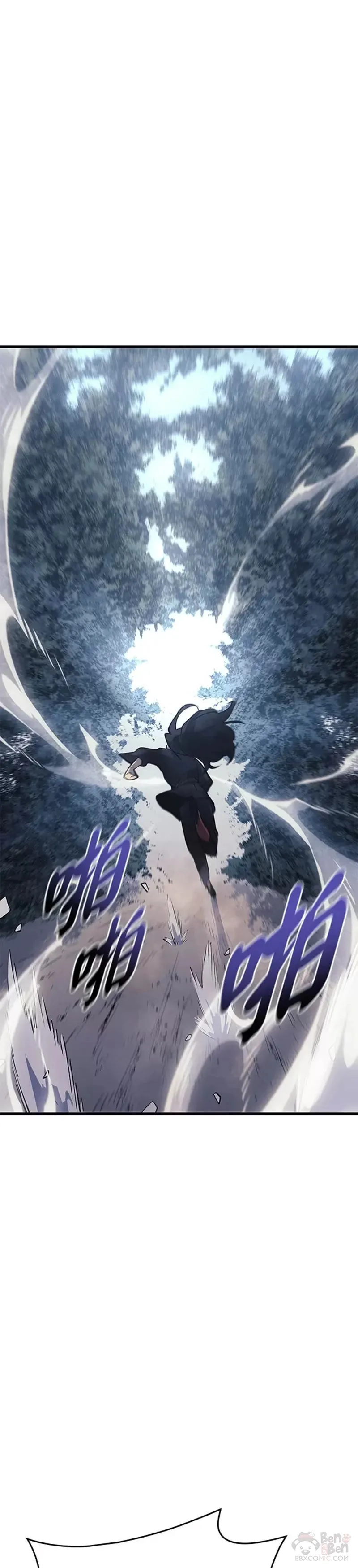 第23话54
