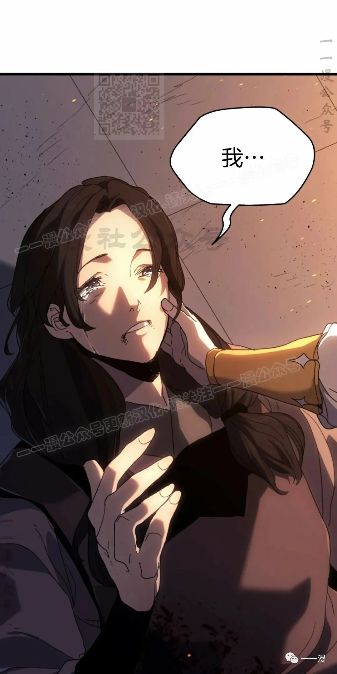 4030