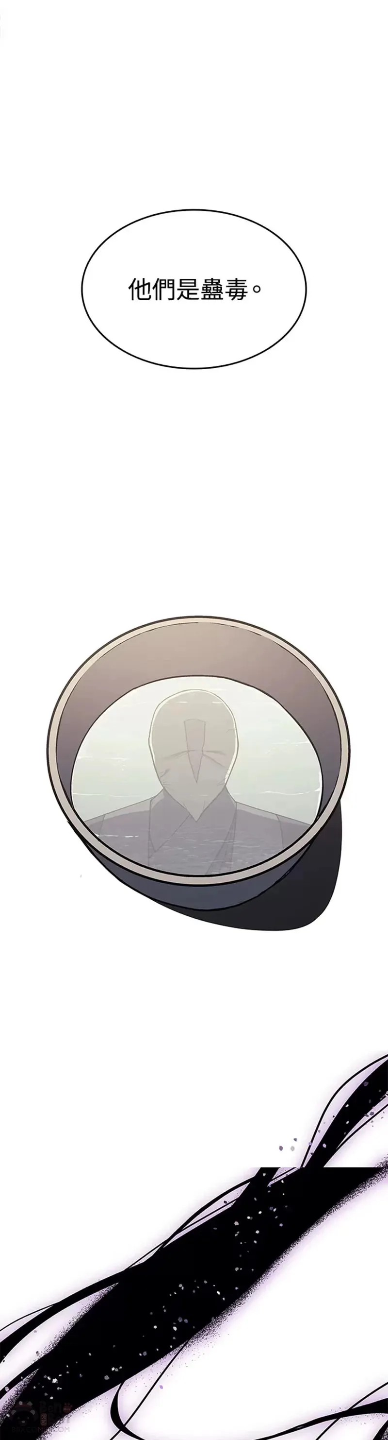 第08话41