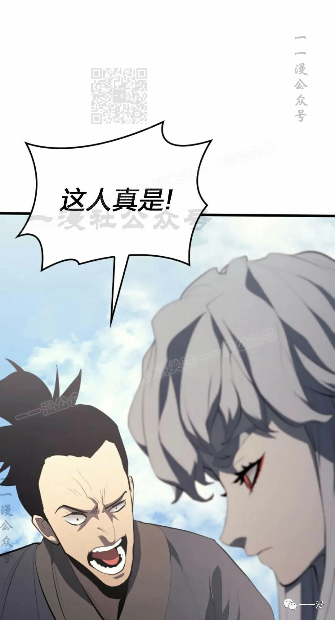 第3110
