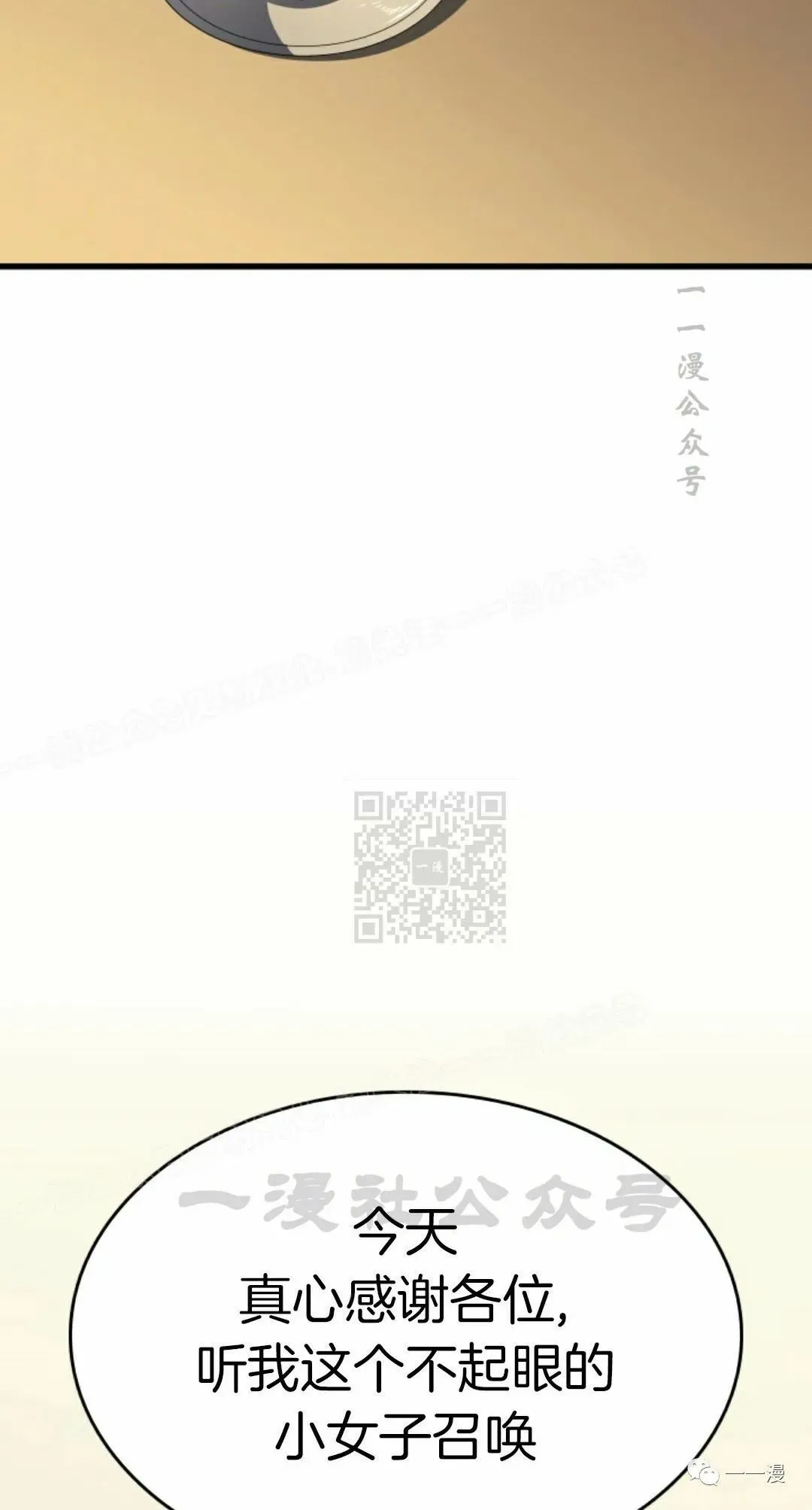 第31114