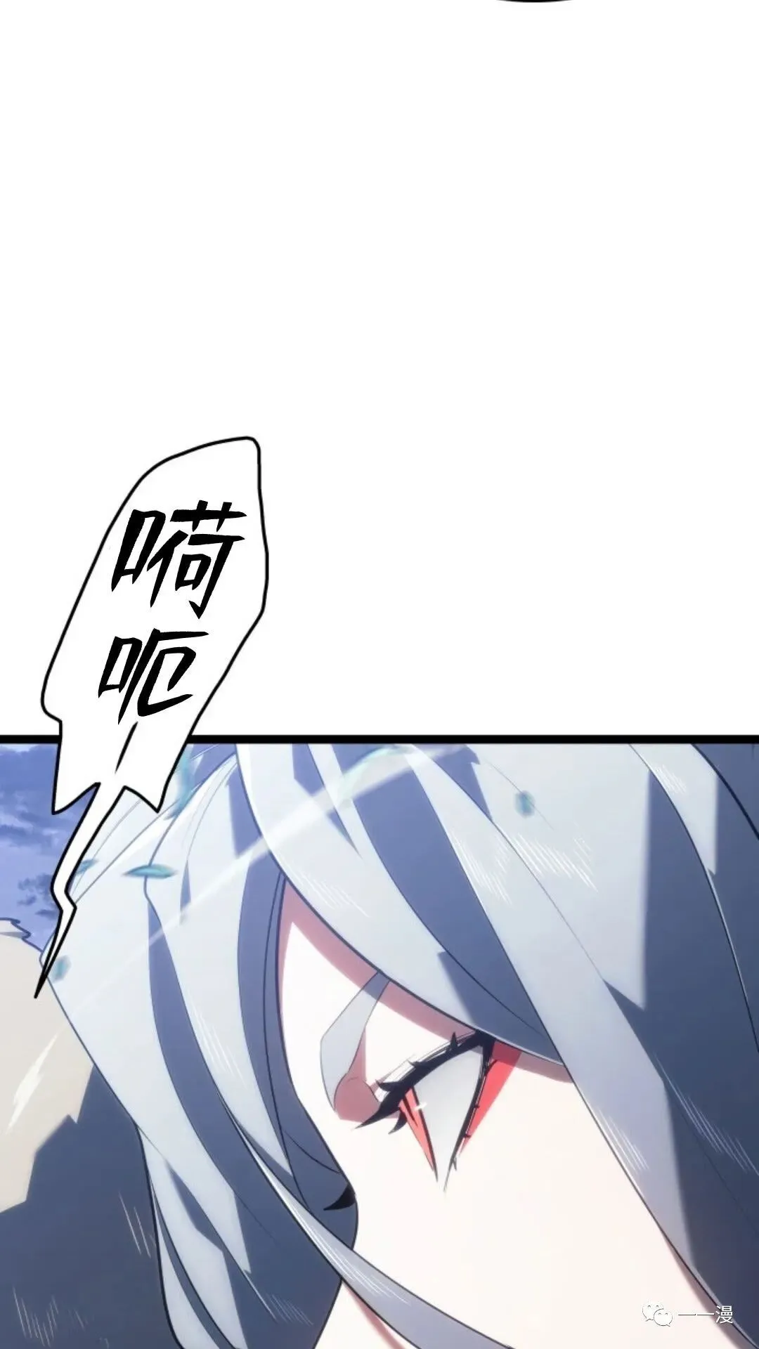 第二季 第9话94