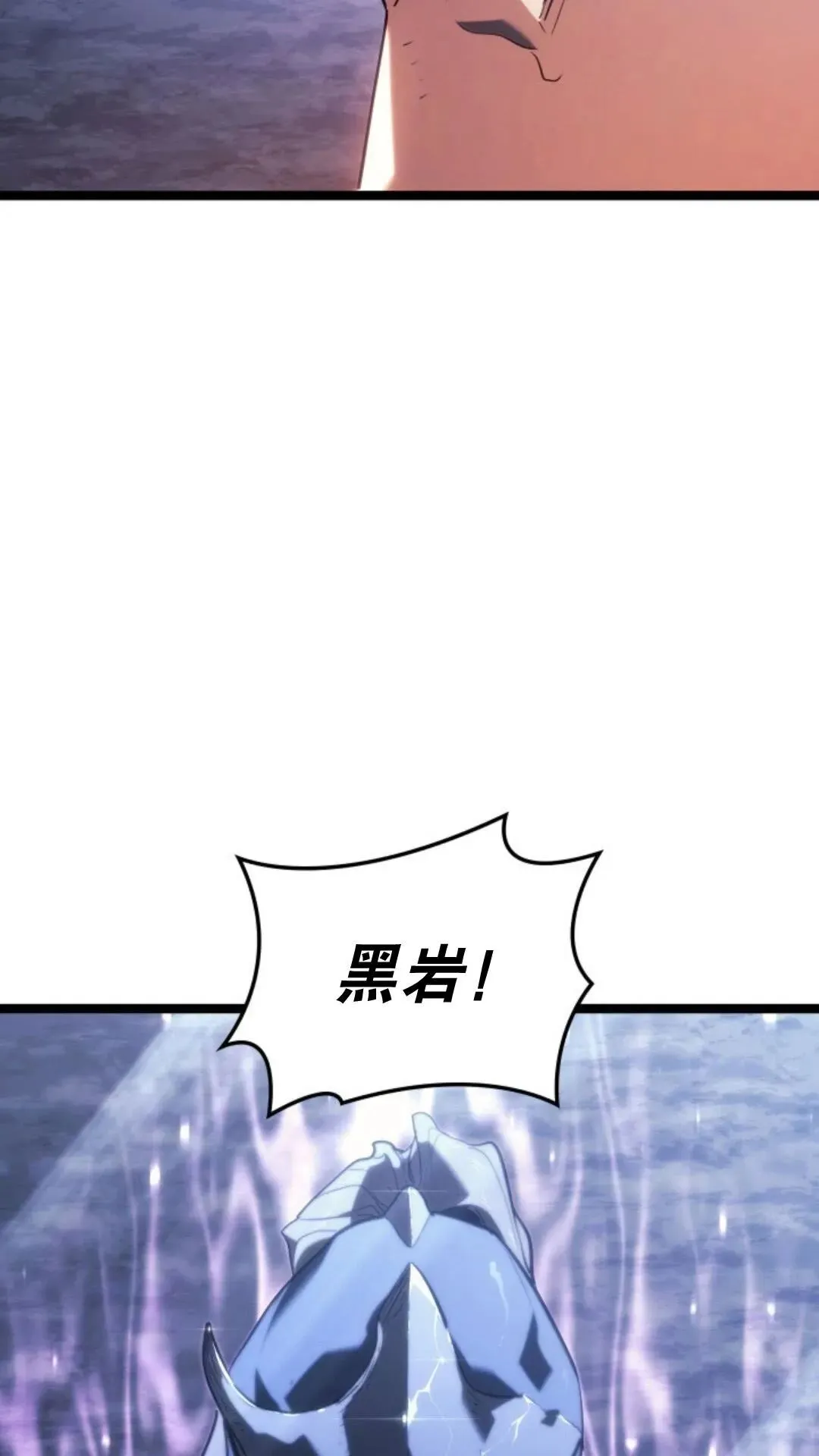 第二季 第16话93