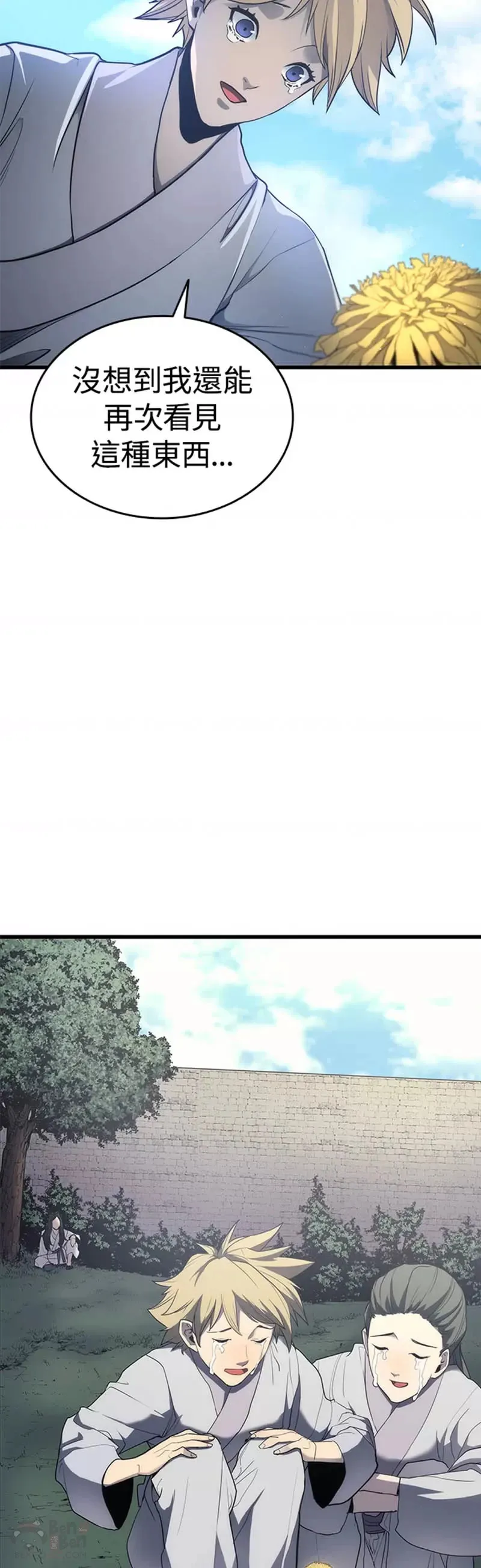 第14话63