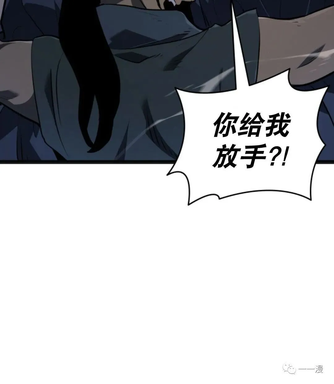 第二季 第5话65