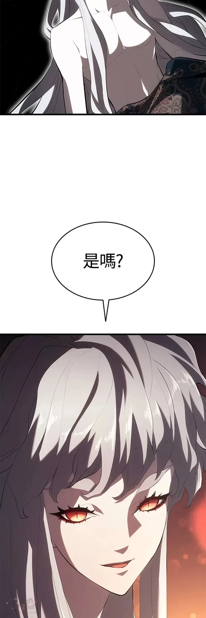 第32话78