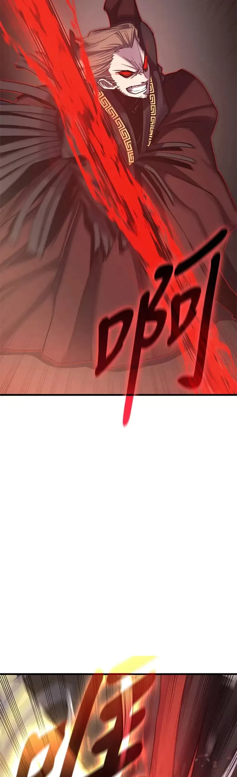第17话56