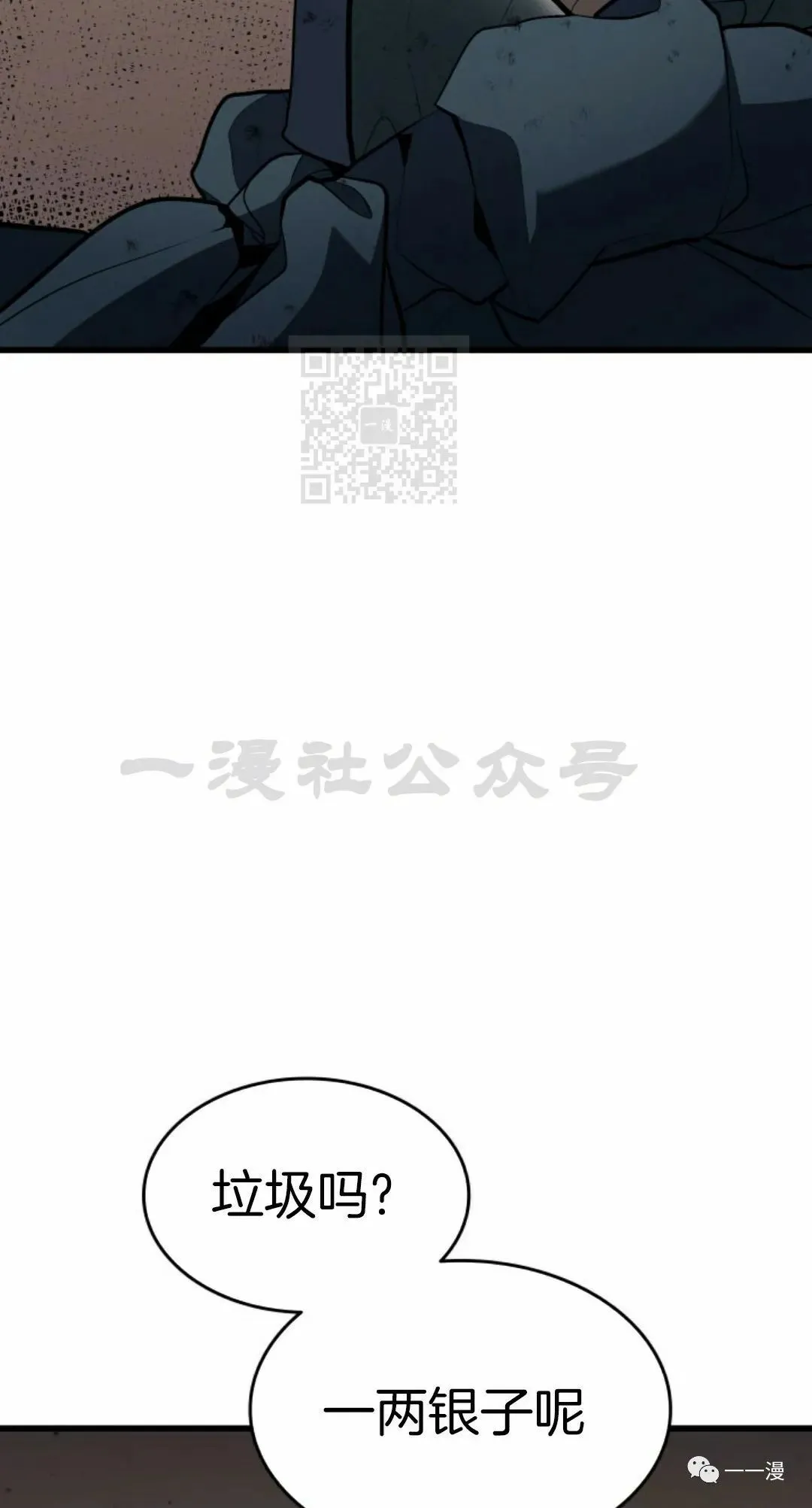 第3171