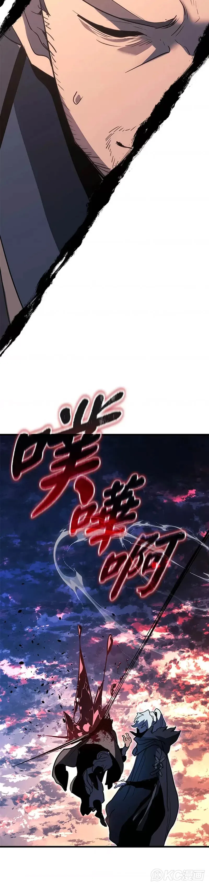 第47话71
