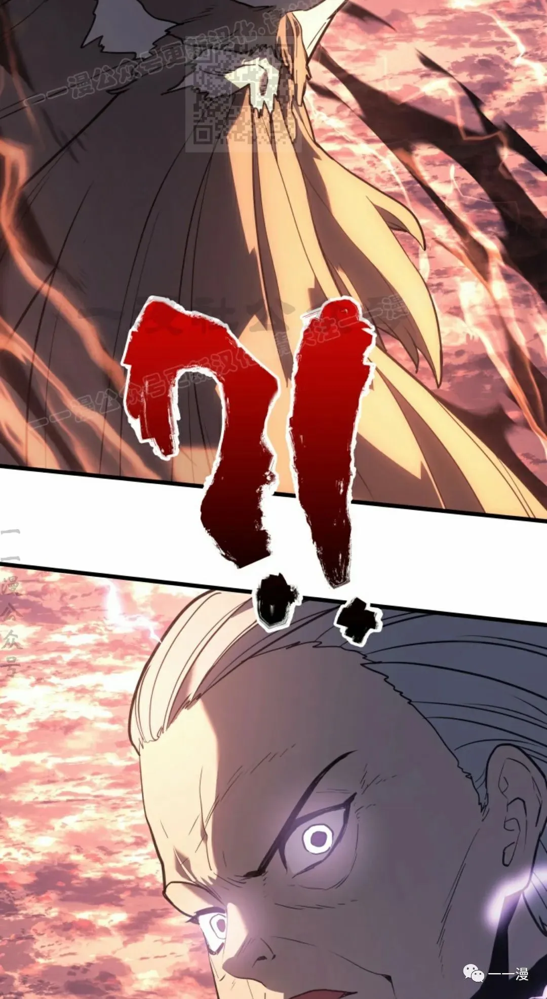 4986