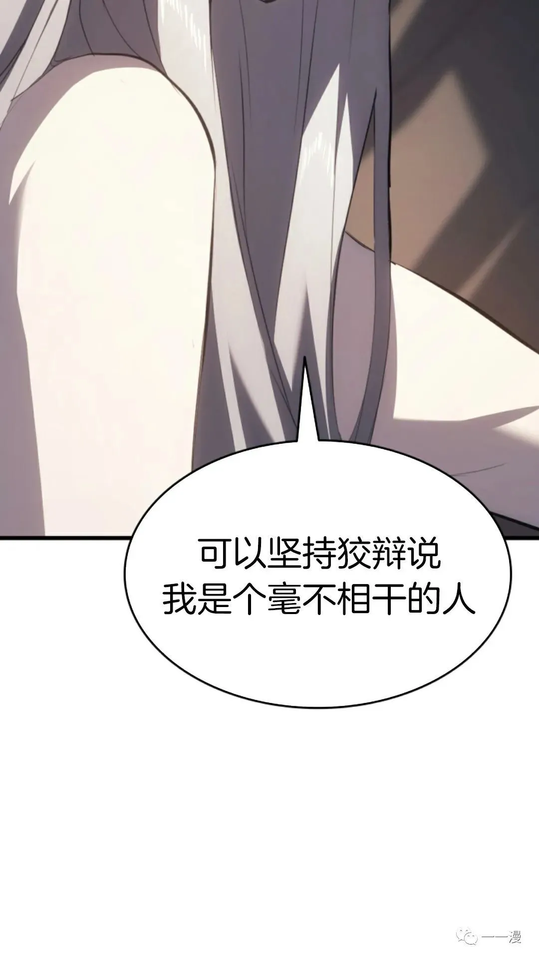 第32139