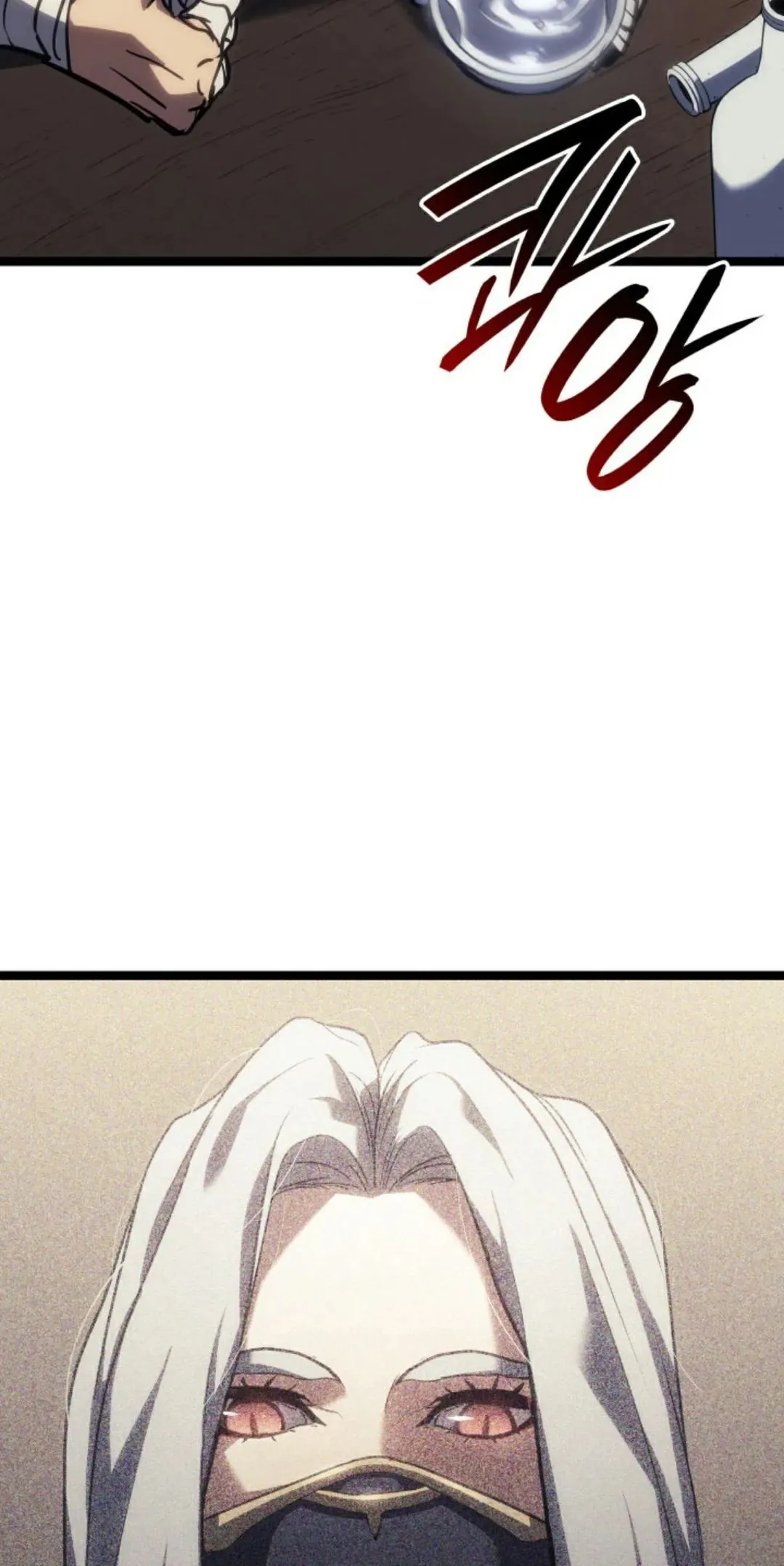 第二季 第23话2