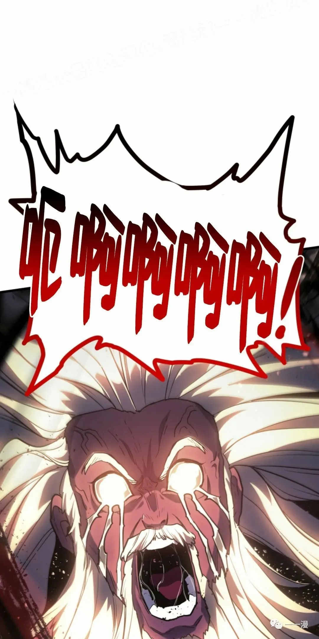 5488