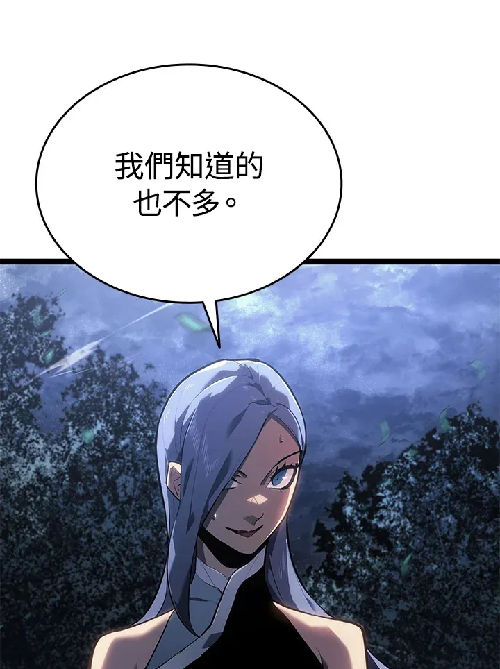 第2季 第9话123