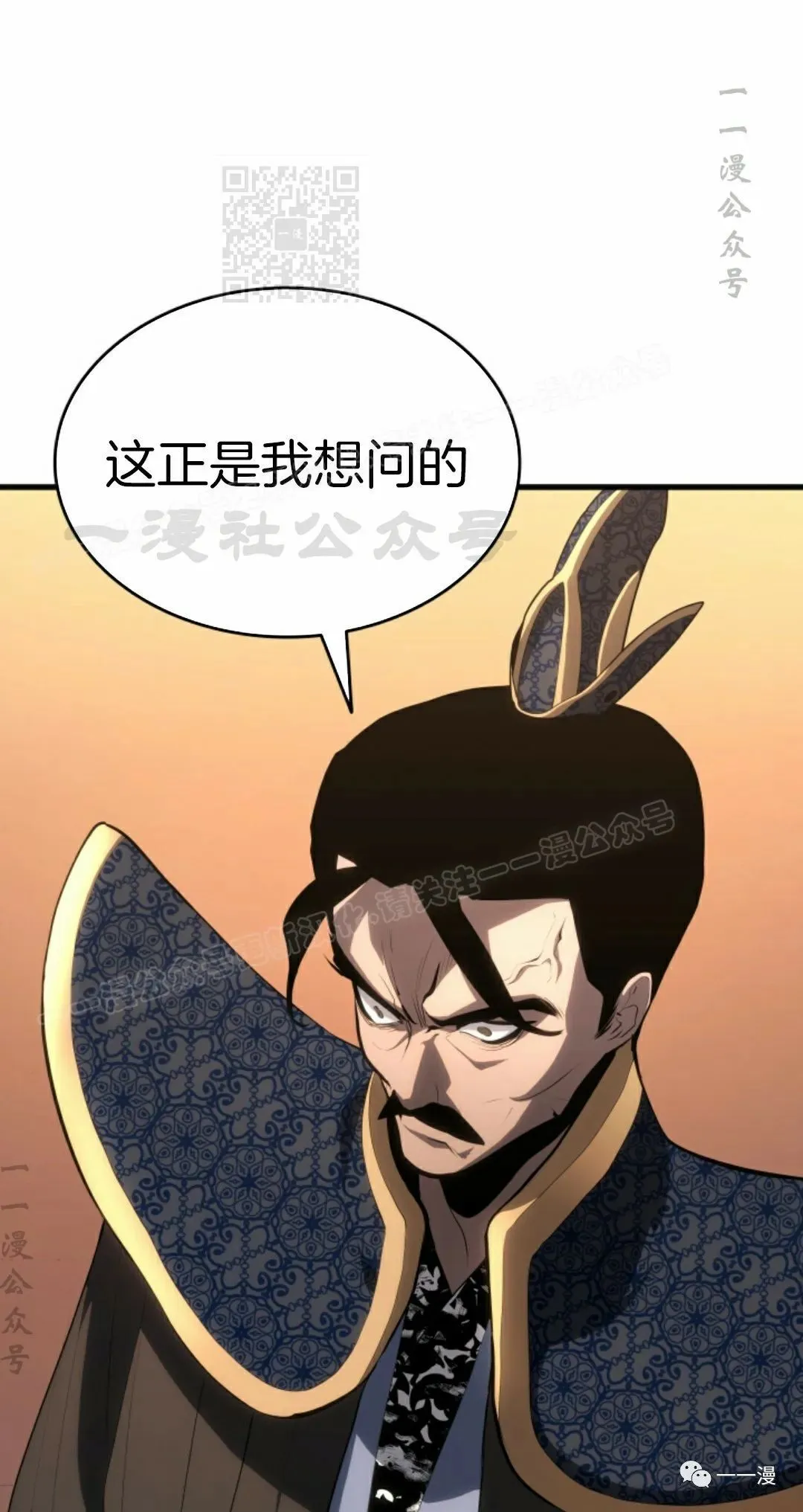 第3460