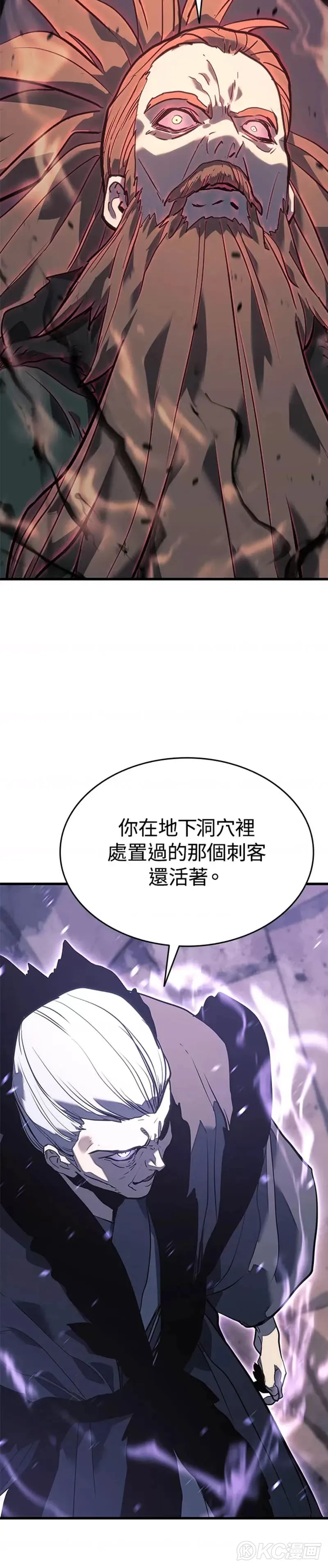 第48话28