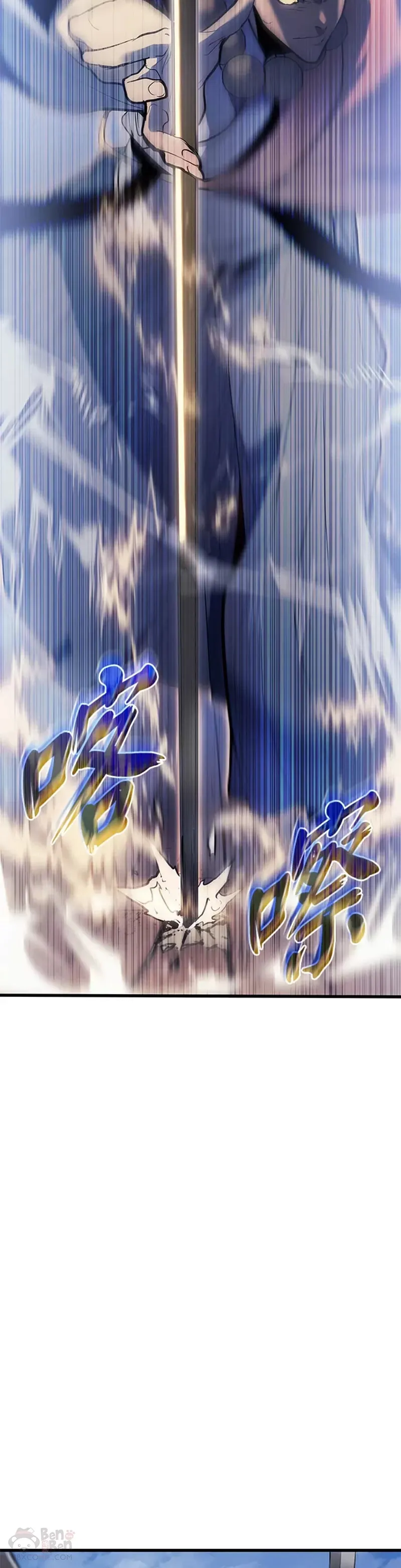 第29话3