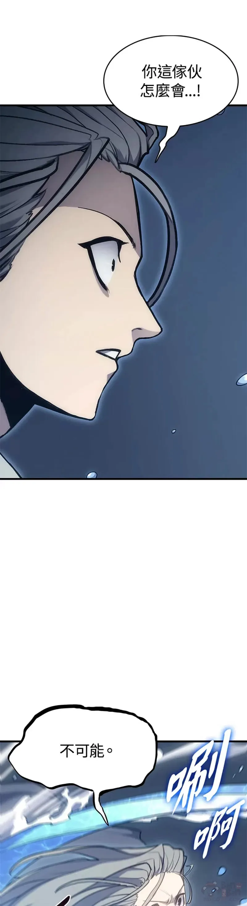 第21话59