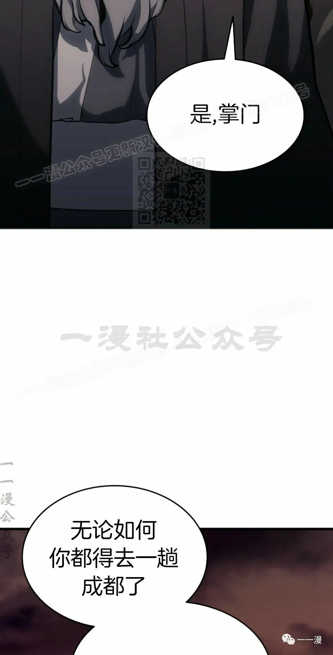 第34123