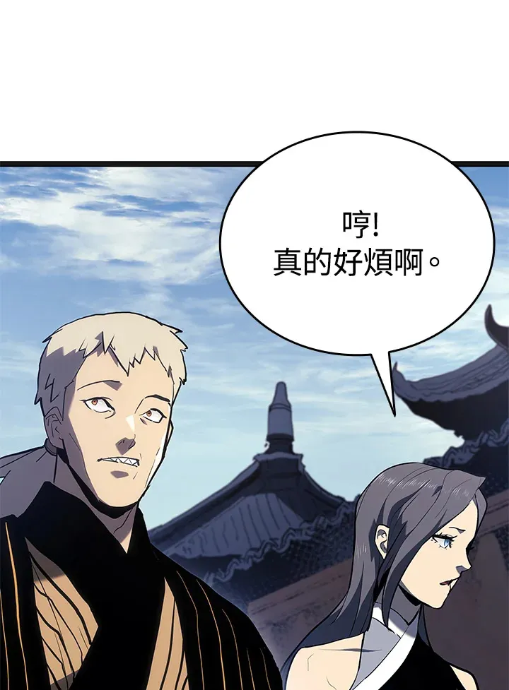 第2季 第3话65