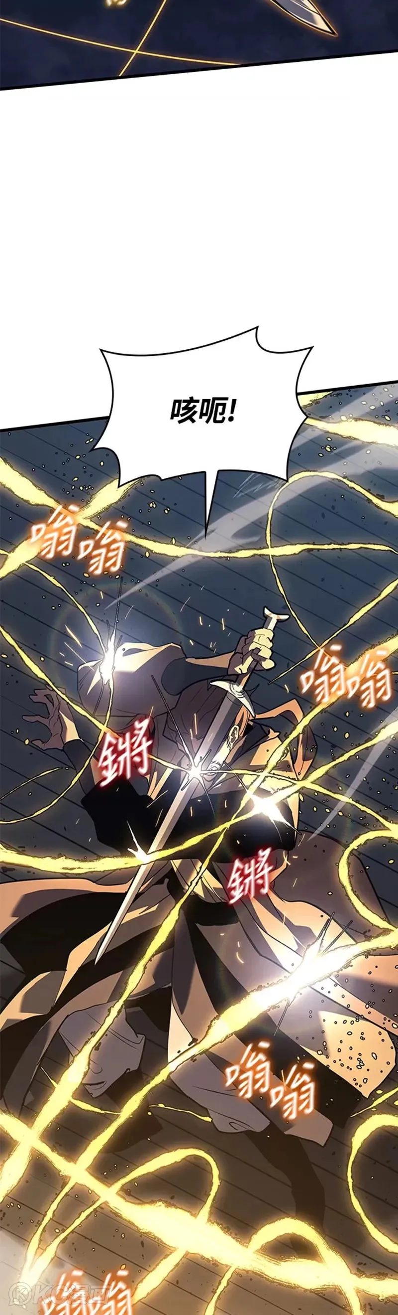 第47话47