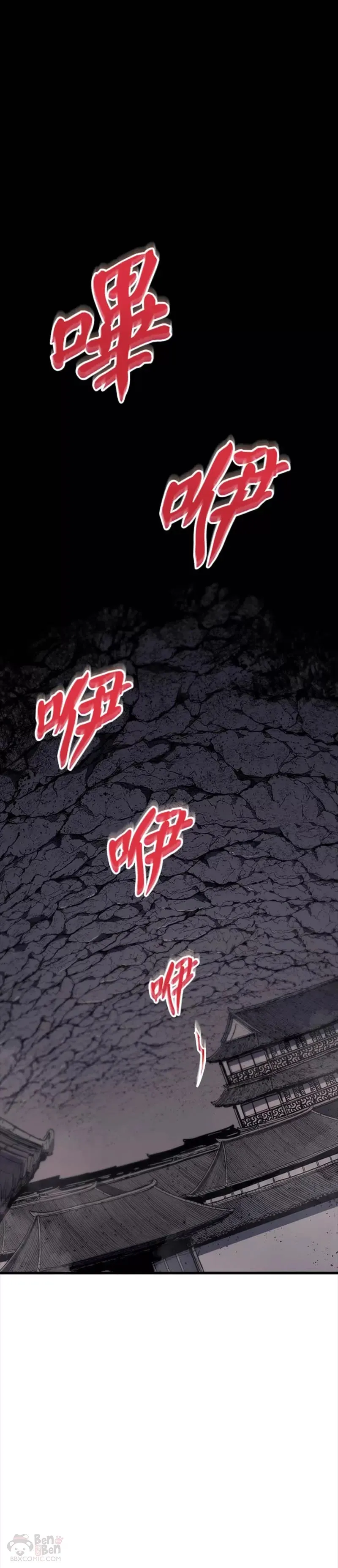 第13话0
