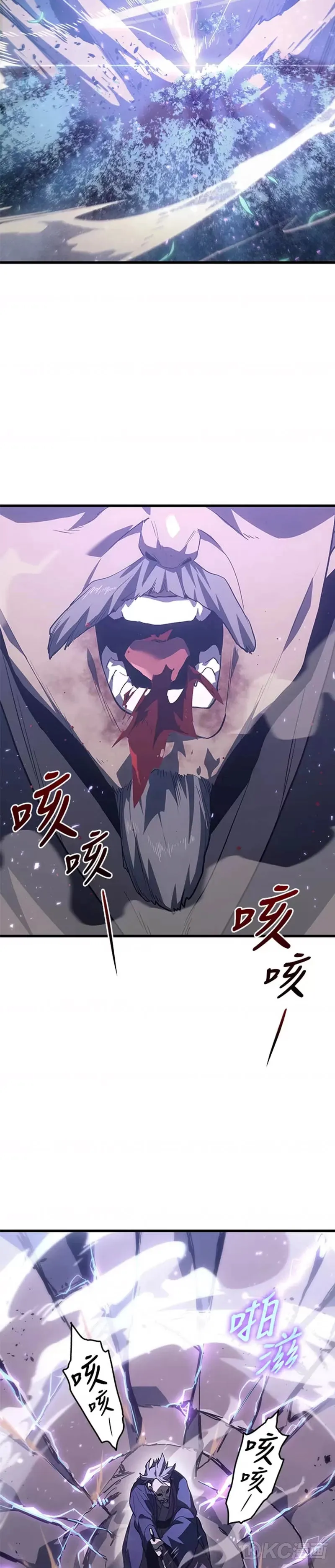 第48话14