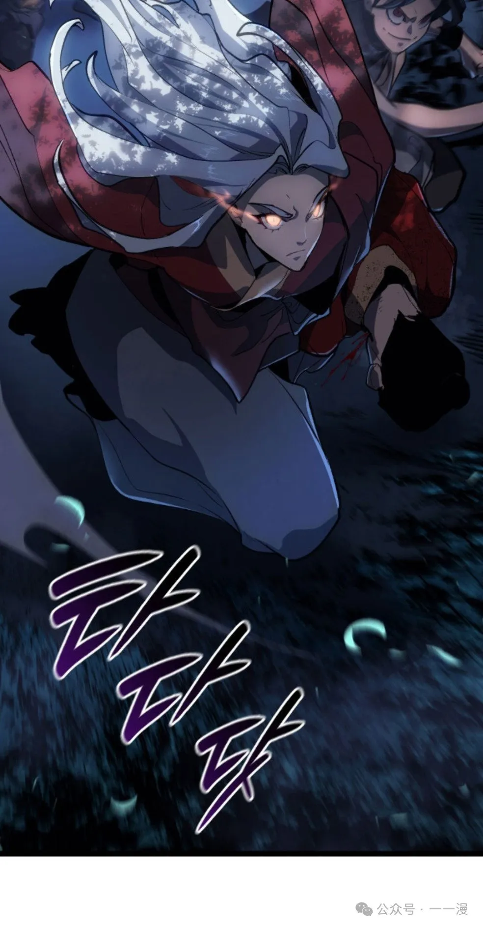 第二季 第35话46