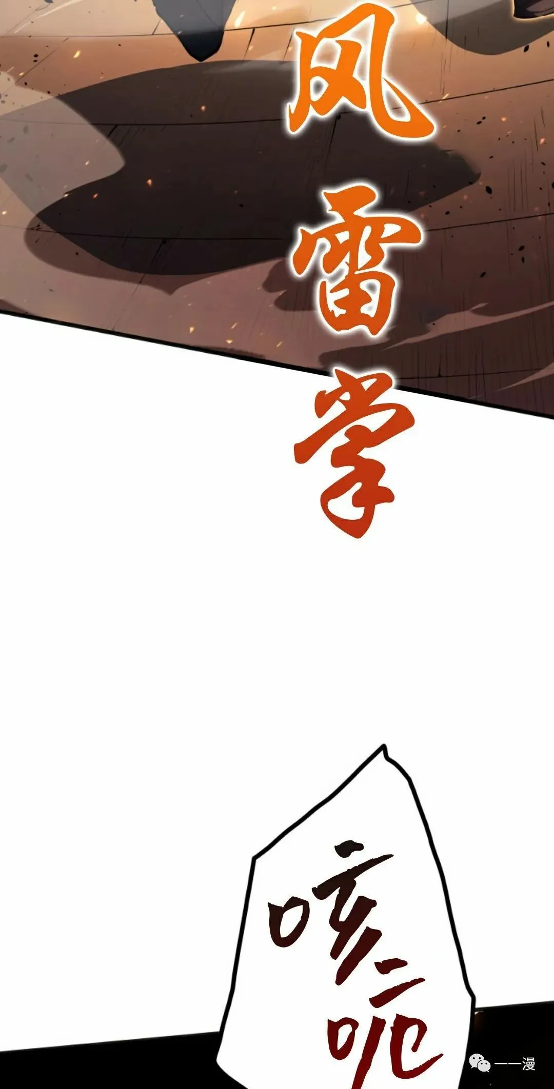 第34102