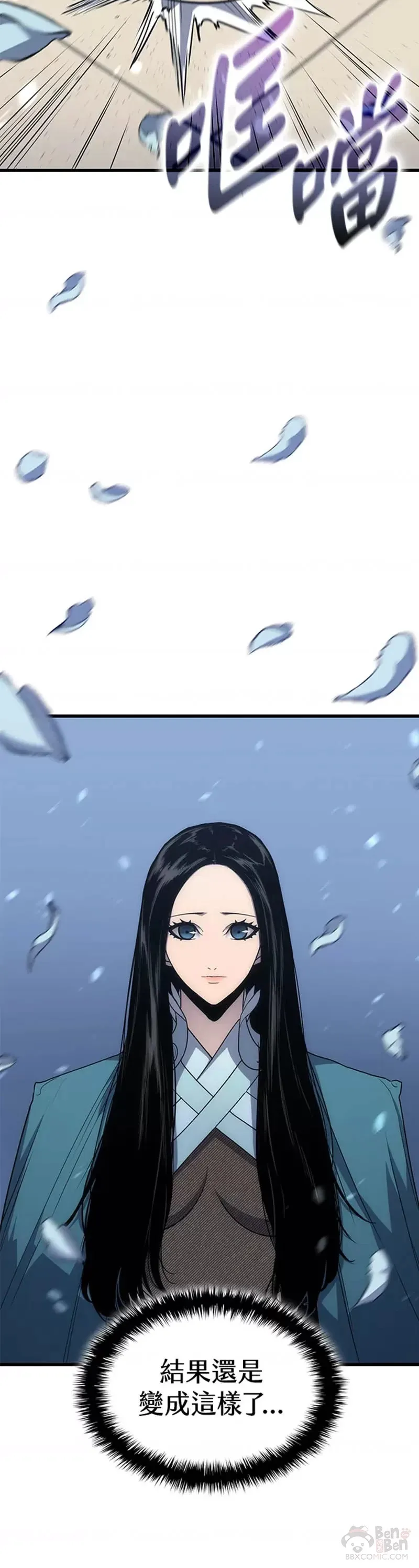 第15话68