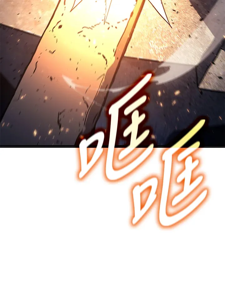 第2季 第2话80