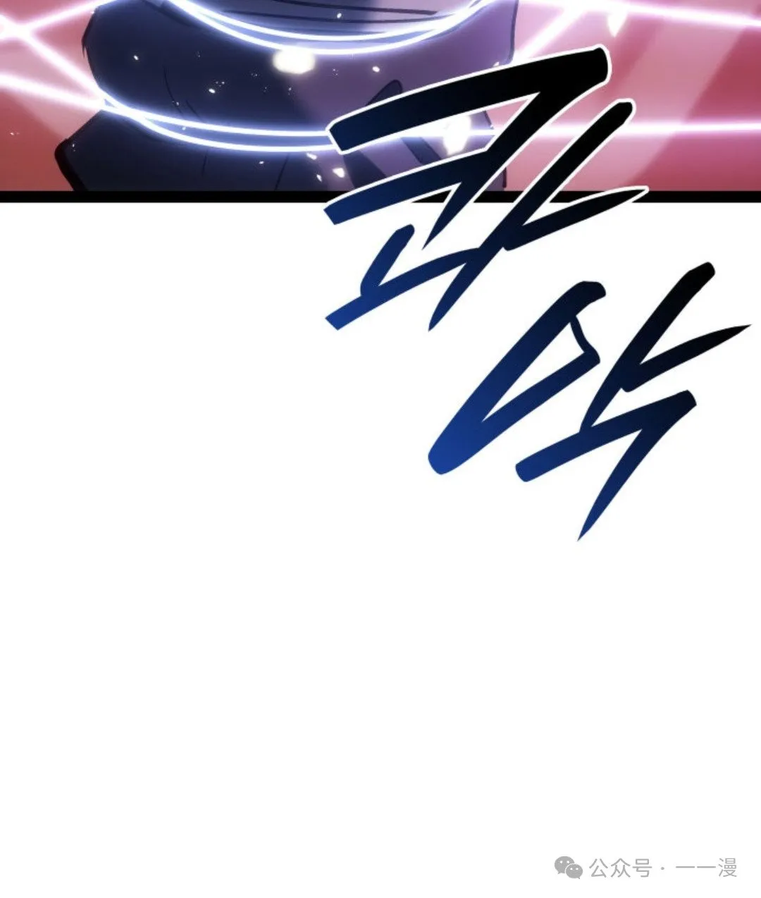 第二季 第34话106
