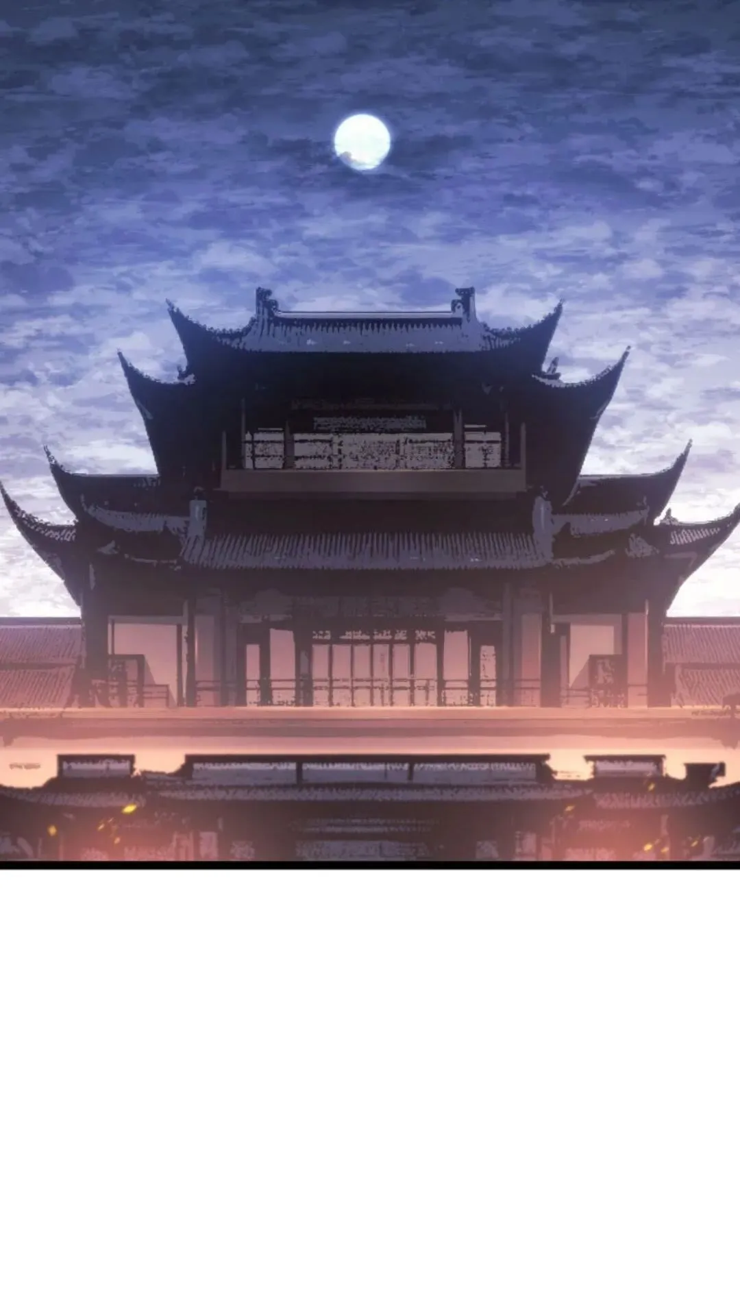第二季 第16话83