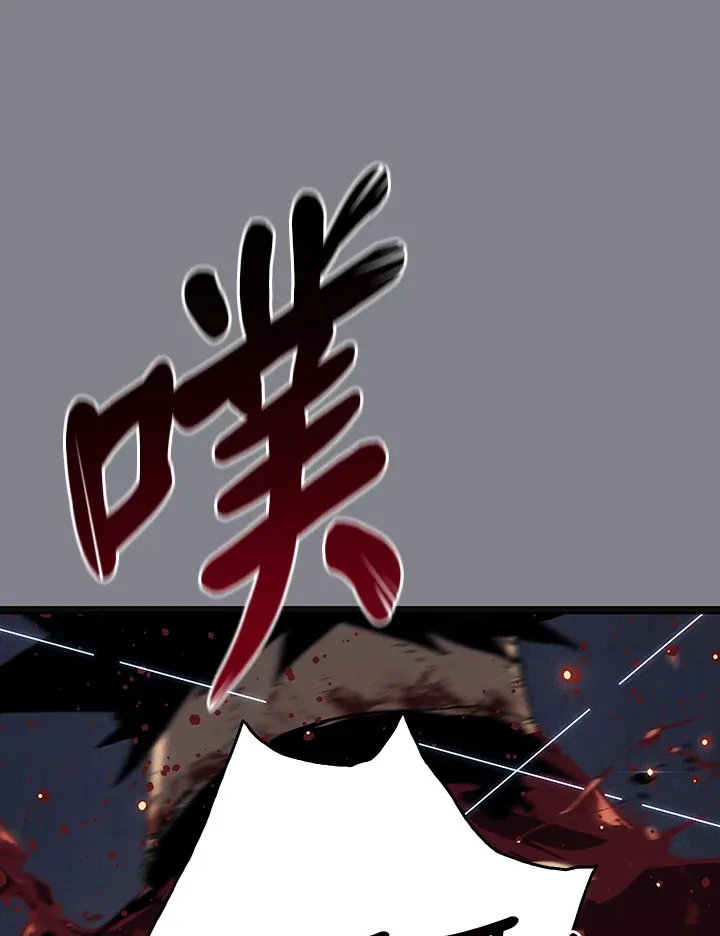 第2季 第6话77