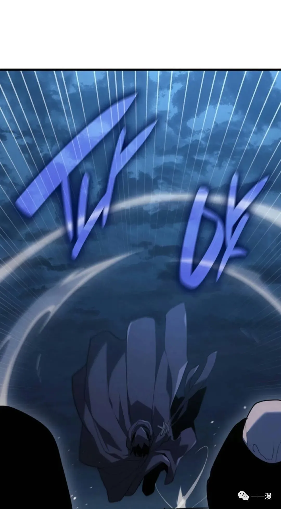 4710