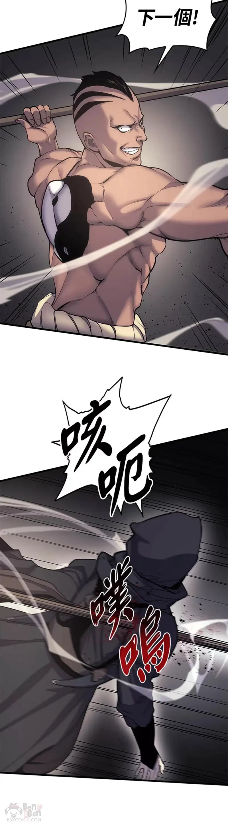 第16话25