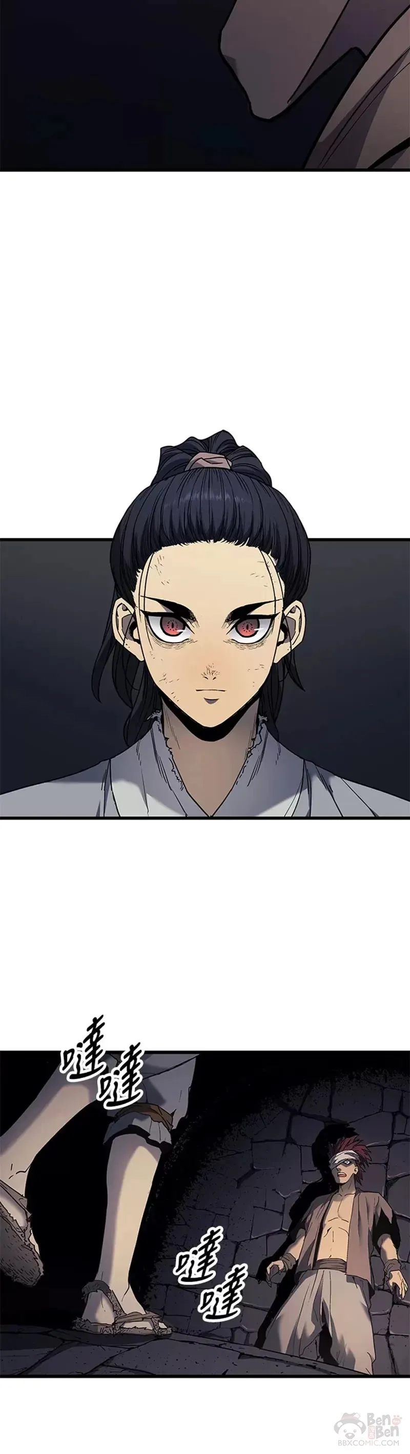 第06话48