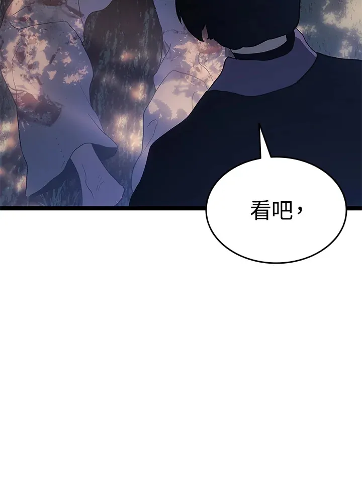 第2季 第7话51