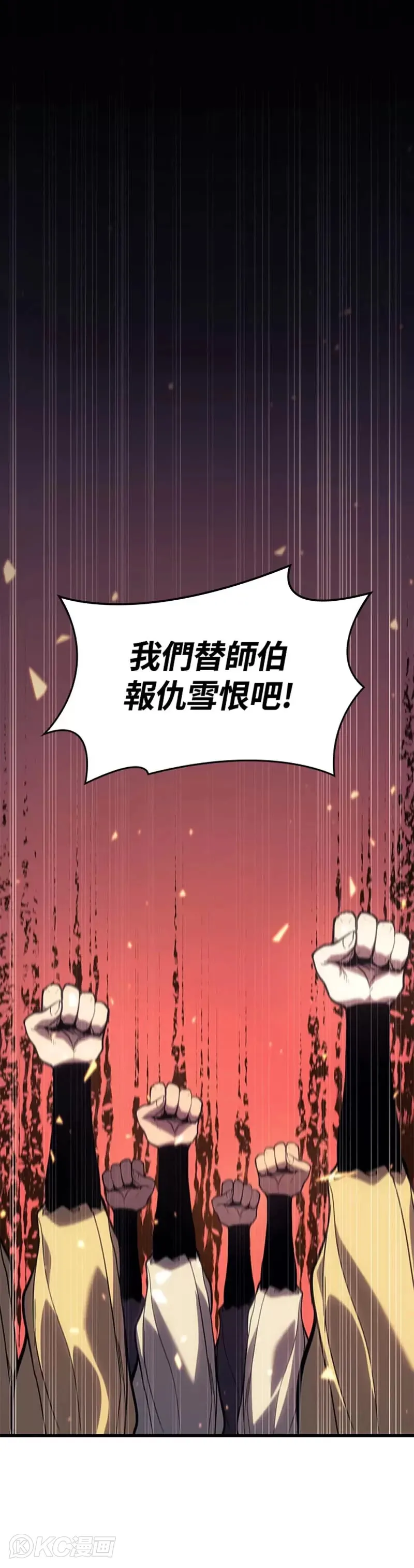 第43话0