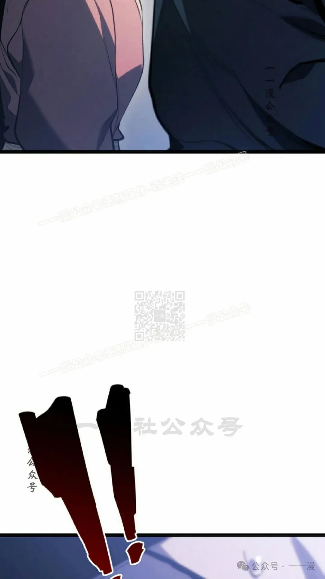 第二季 第25话116