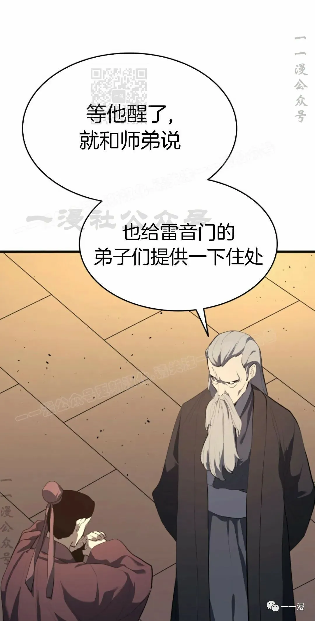第34120