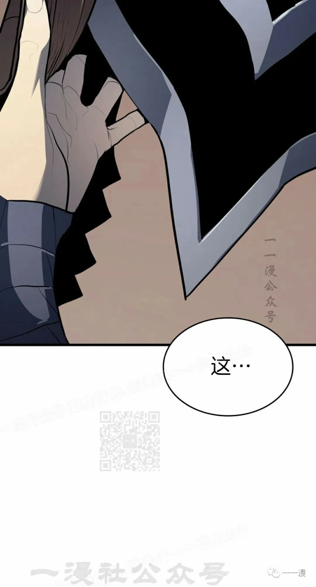 第3177