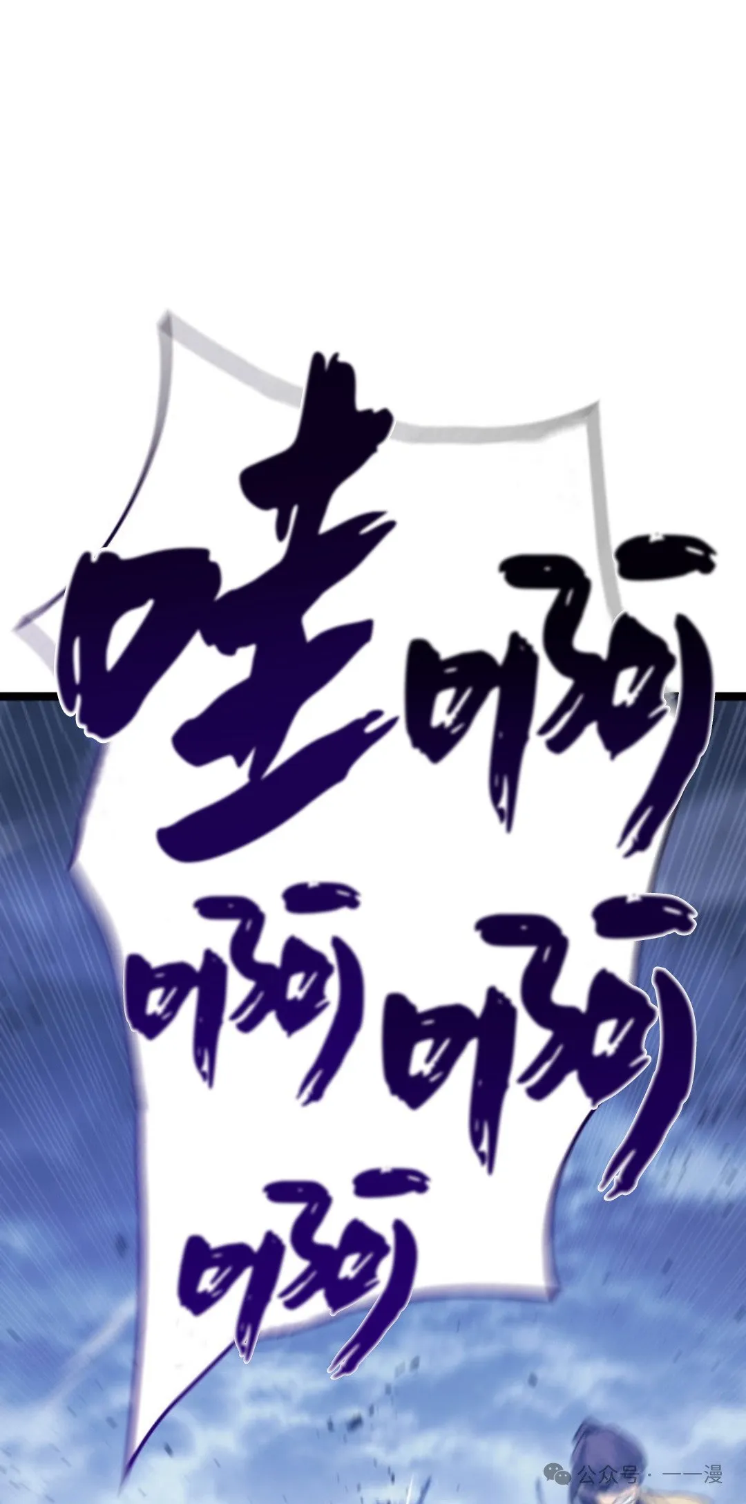 第二季 第19话63