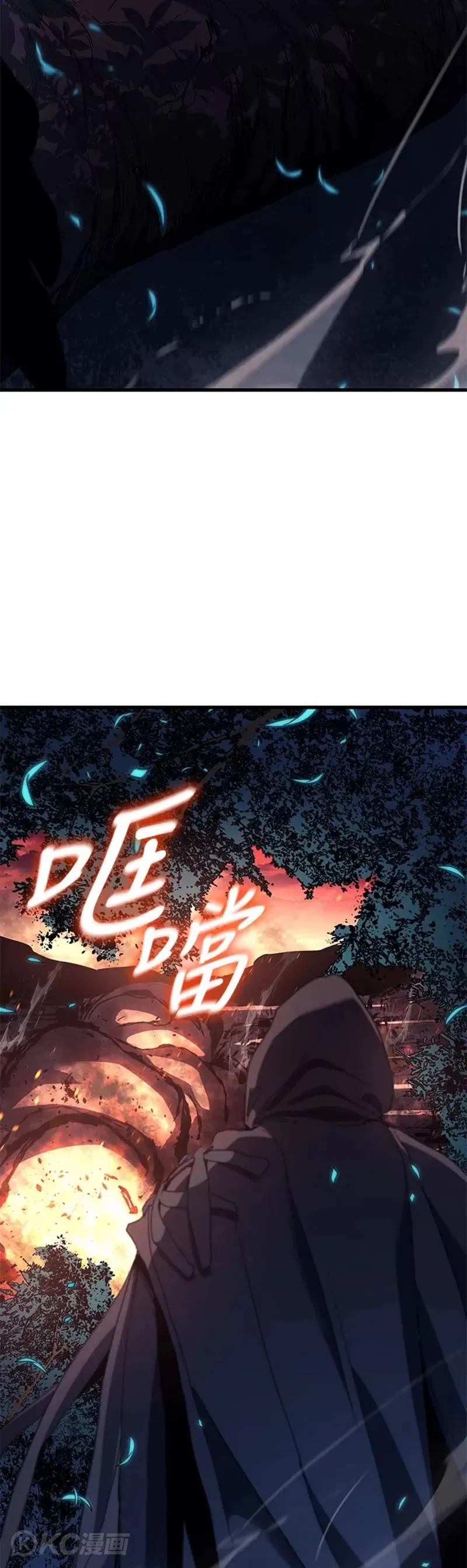 第40话54