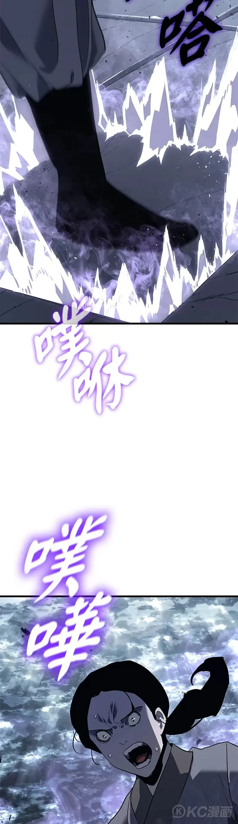 第50话51