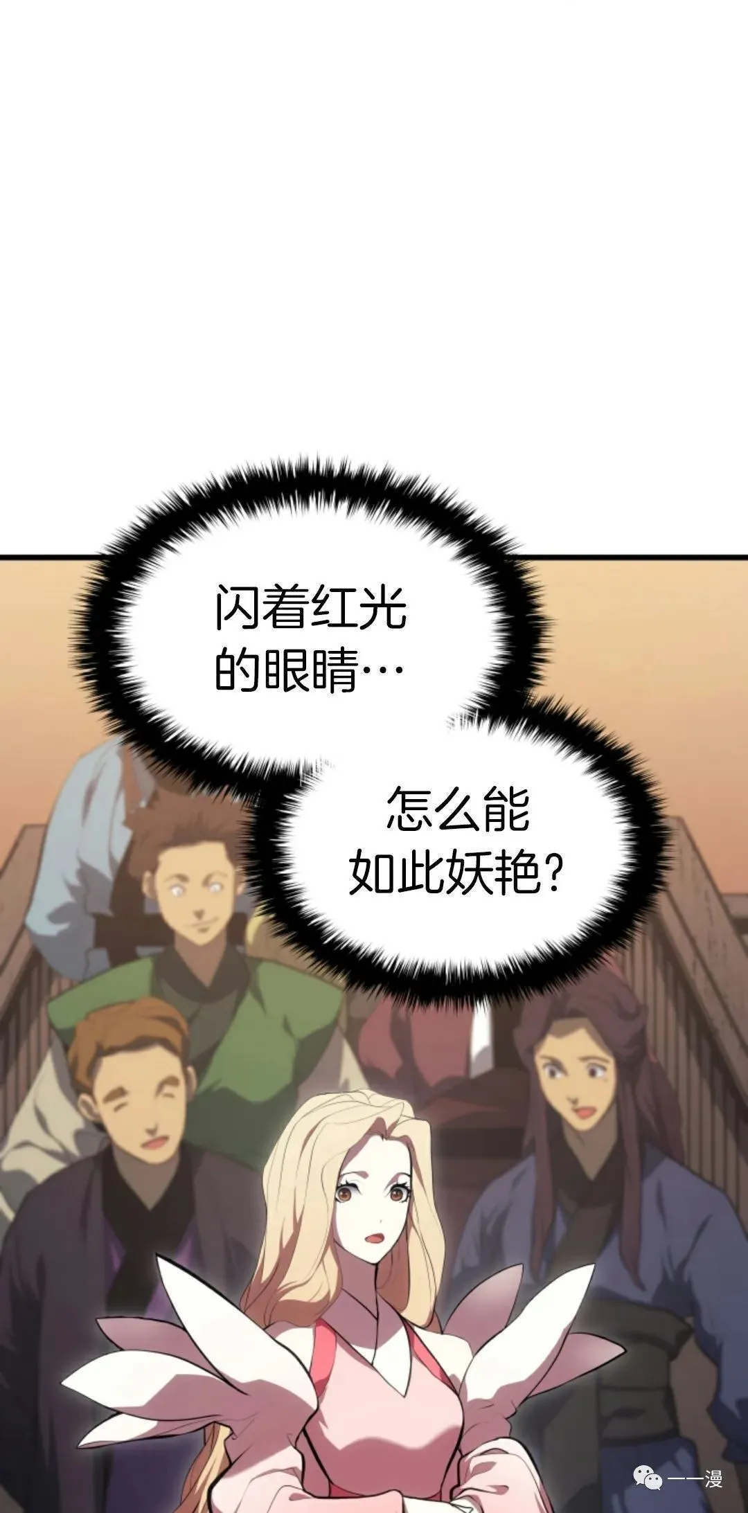 第326