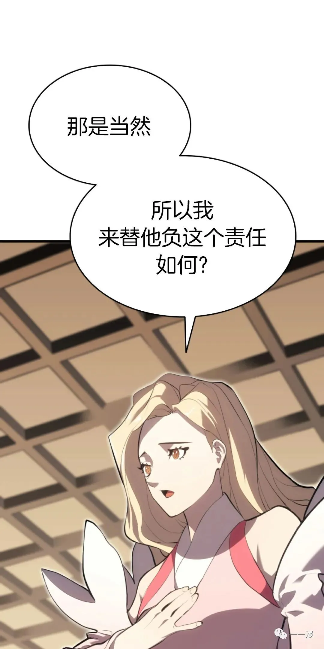 第32110